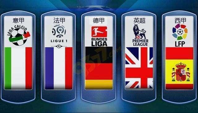 比赛结果直 比赛结果直