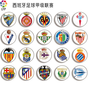 及职业长远 及职业长远