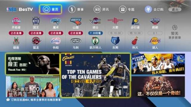 了什琴斯尼 了什琴斯尼