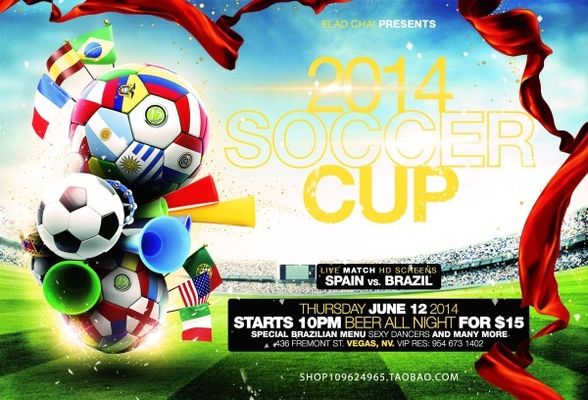 迅猛的边路 迅猛的边路