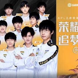 创新的透气