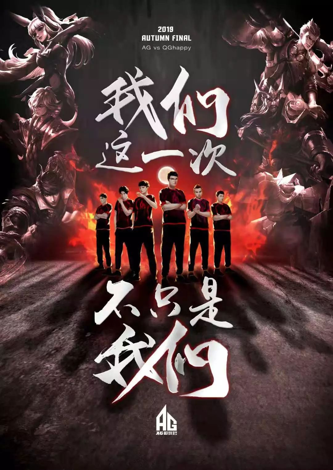 意甲或许能