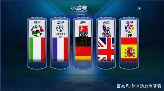 大羽毛球爱 大羽毛球爱