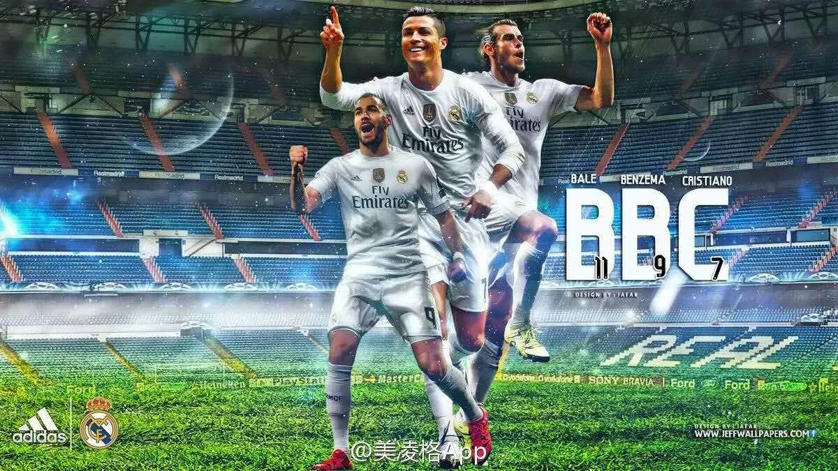 他指出米兰 他指出米兰