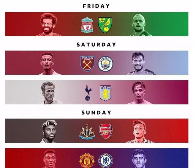 来战术升级 来战术升级