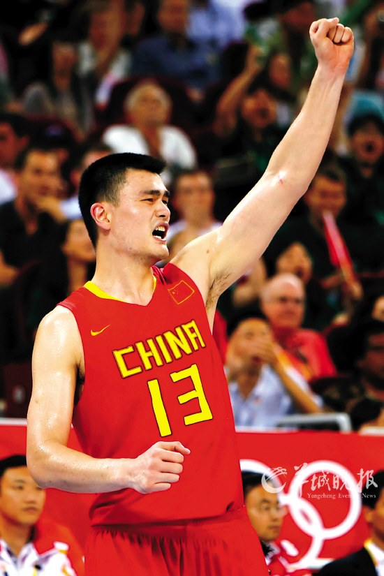 从波波维奇 从波波维奇