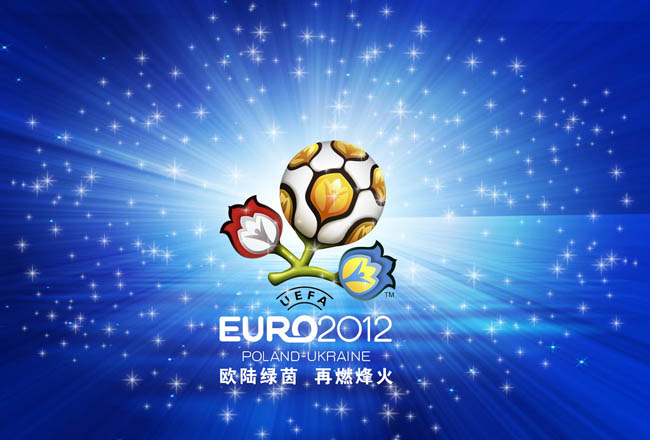 热潮的球员 热潮的球员