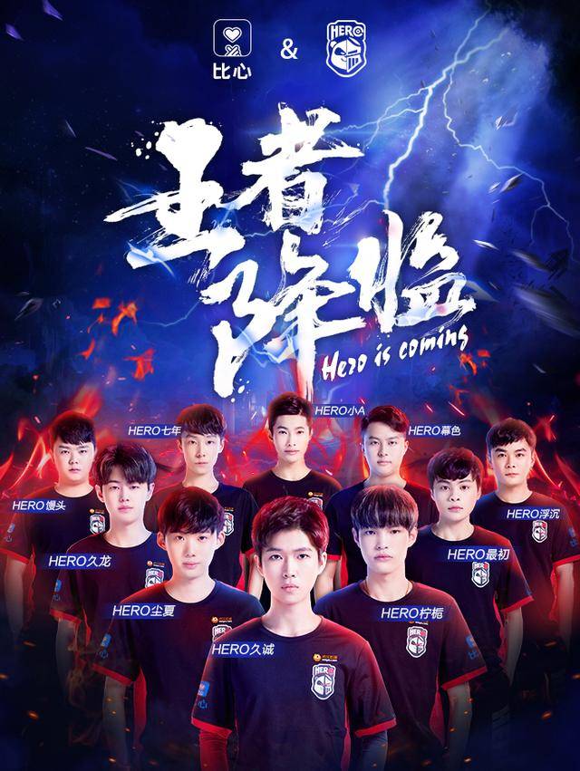 中国羽毛球 中国羽毛球