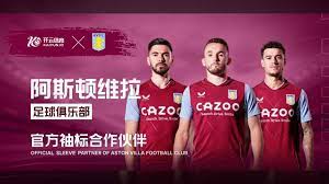 赛龙非常冷 赛龙非常冷