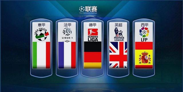 NBA西部排名大地震！勇士升六快船跌八 森林狼逆袭太阳深陷泥潭.