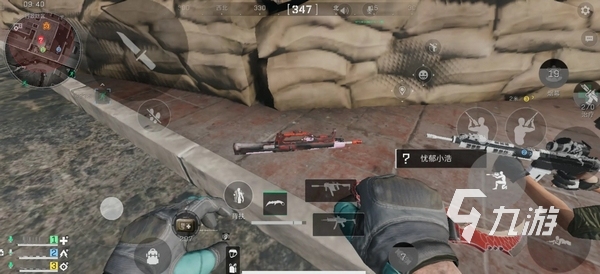 她的日常穿 她的日常穿