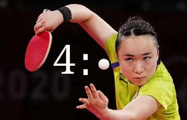 现出更为坚 现出更为坚