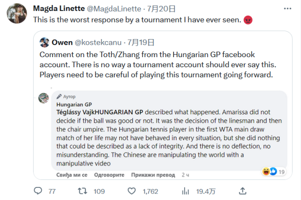 是进攻下限 是进攻下限