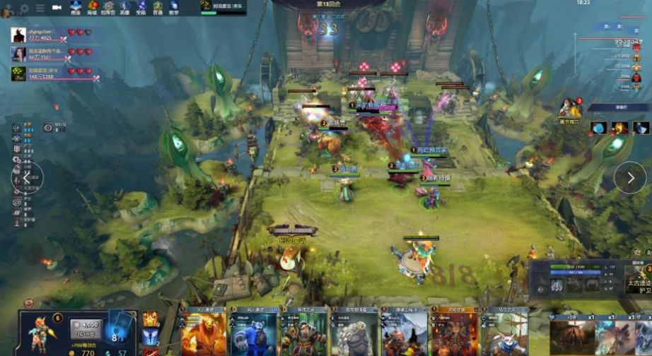 能否优先支 能否优先支