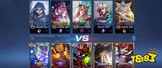 塞尔的持球 塞尔的持球